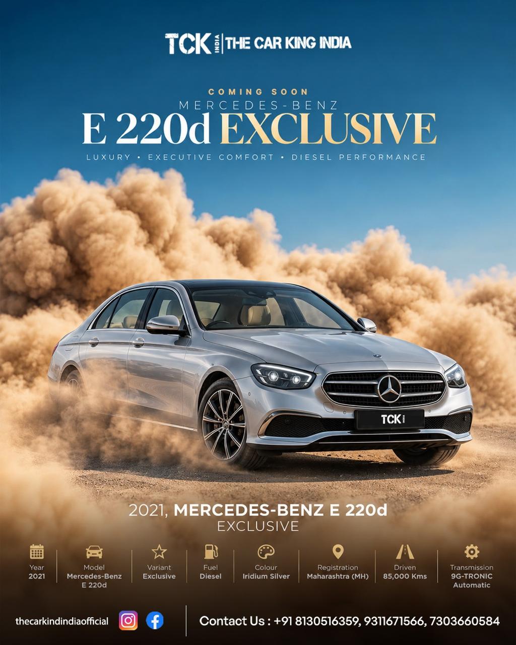 MERCEDES E220D EXCLUSIVE 2021